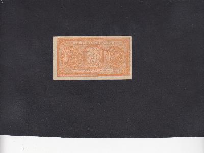 Beschrijving achterzijde: ORANGE